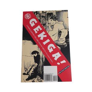 Gekiga #1 2008 Drawn & Quarterly Comics Comic Book Collector Bagged Boarded